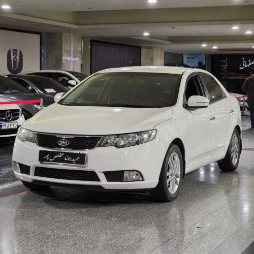 کیا سراتو مدل 1395