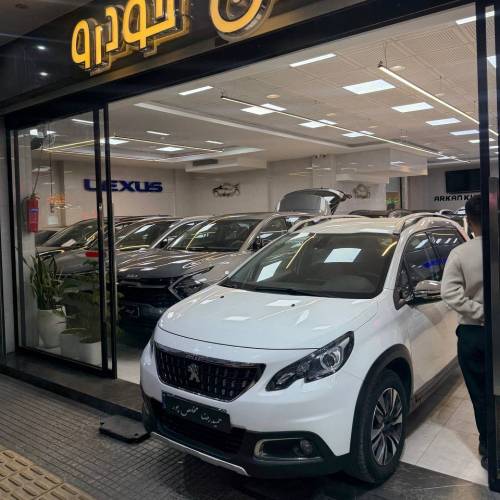 پژو 2008 مدل 98