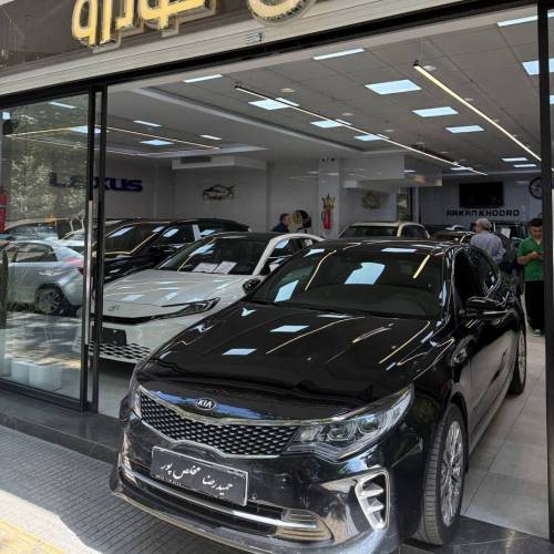اپتیما جی تی لاین مدل2016