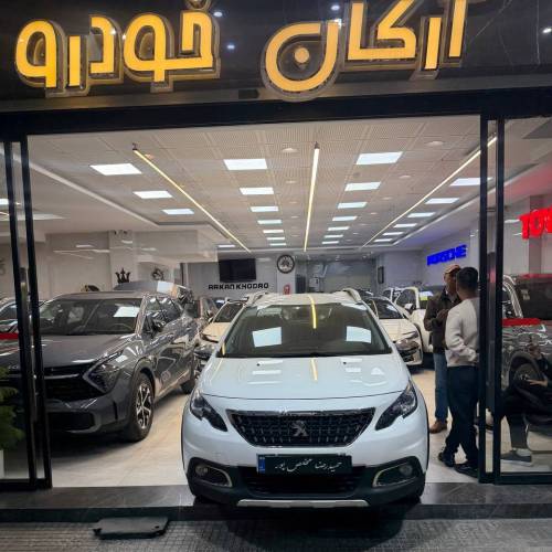 پژو 2008 مدل 98