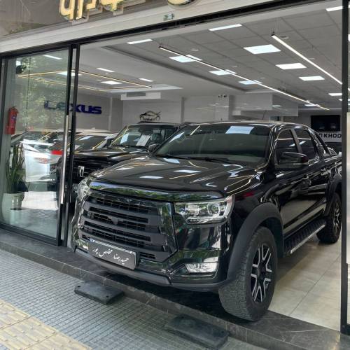کی ام سی T8 مدل۱۴۰۱