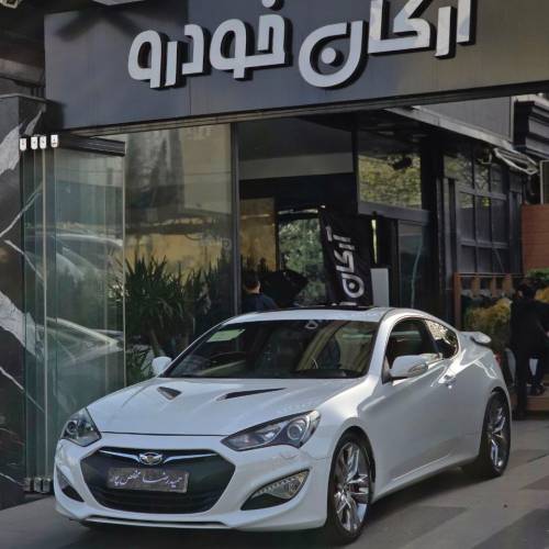 هیوندای جنسیس کوپه مدل ۲۰۱۲