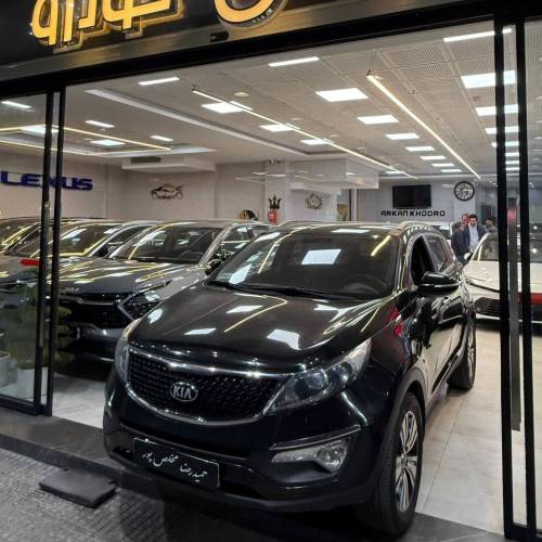 کیا اسپورتیج مدل ۲۰۱۵