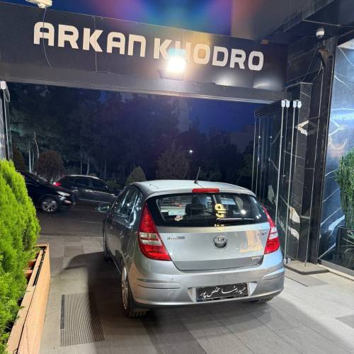 هیوندای i20 مدل ۲۰۱۱