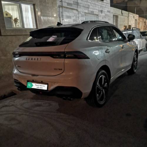 لاماری مدل ایما سال 1402  کارکرده