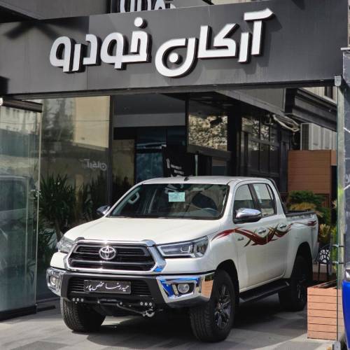 تویوتا هایلوکس مدل ۲۰۲۱