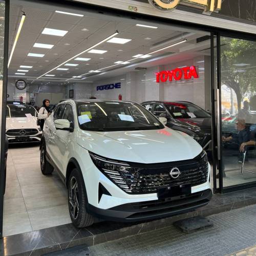 قشقایی آنر مدل 2025