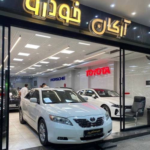 کمری GLx مدل ۲۰۰۷