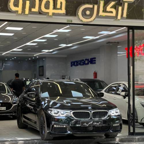 بی ام و 530i مدل ۲۰۱۷