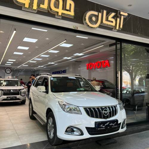 هایما S7 مدل ۱۳۹۹