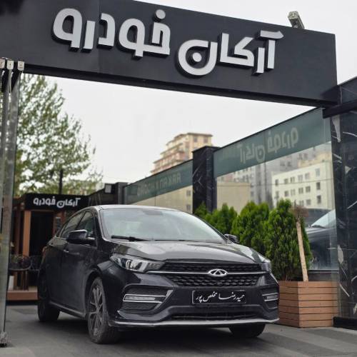 آریزو 6 مدل ۱۴۰۰