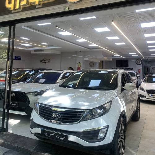 اسپورتیج 2014