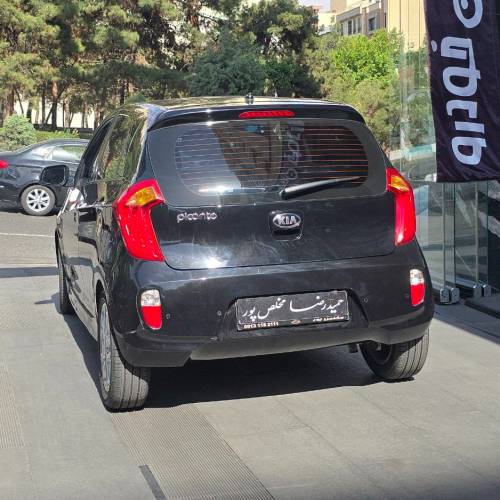 پیکانتو ۲۰۱۴