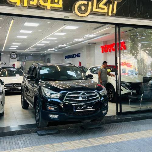 هایماs5 مدل1401