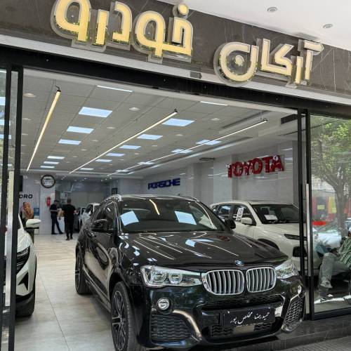 بی ام و x4 مدل ۲۰۱۶