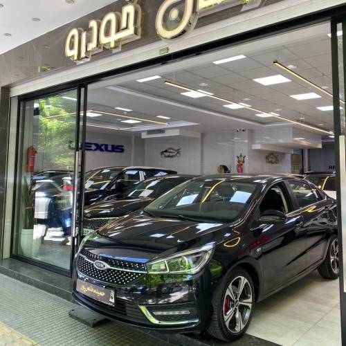 آریزو 5 مدل ۱۴۰۰