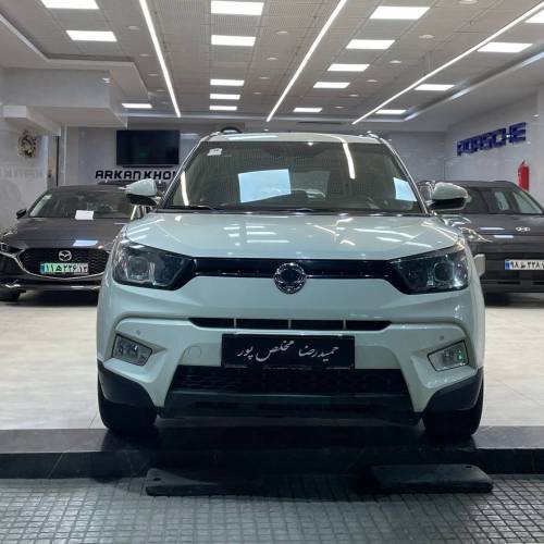تیوولی الیت مدل ۲۰۱۷