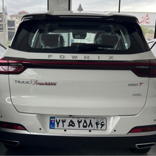 فونیکس (FOWNIX) تیگو 7 پرو مکس 1.6 لیتر توربو 2WD سال 1404