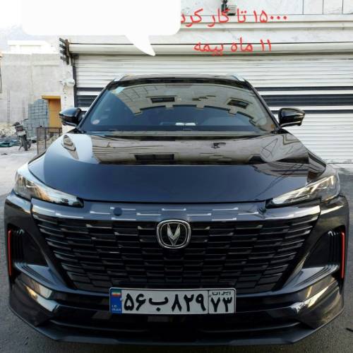 چانگان مدل CS55  کارکرده