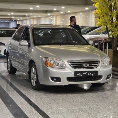 کیا سراتو مدل 2008