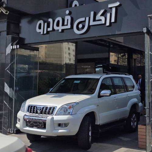 تویوتا پرادو GX مدل ۲۰۰۷