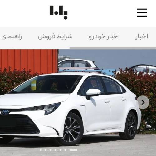 تویوتا مدل لوین 1.2 لیتر توربو سال 2024  صفر