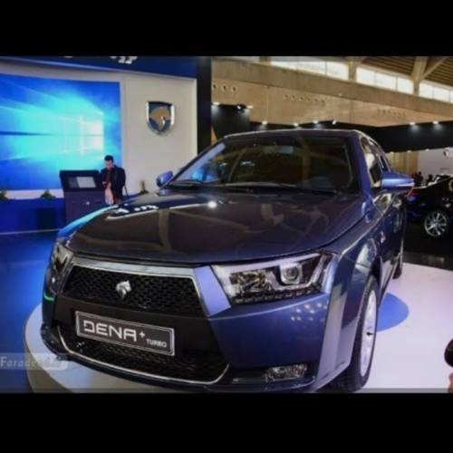 دنا مدل پلاس EF7P سال 1404  صفر