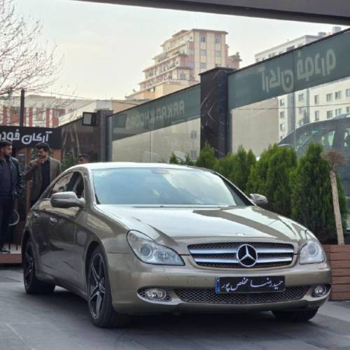 مرسدس بنز cls 350 مدل ۲۰۰۹