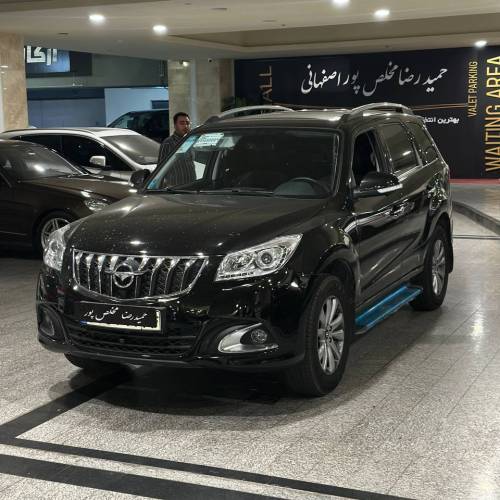 هایما s7 پرو مدل ۱۴۰۴