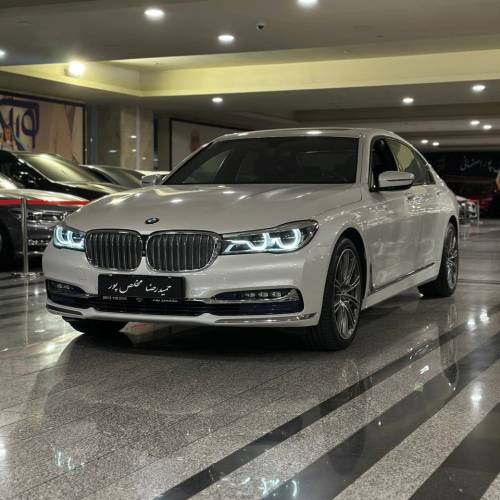 بی ام و 730 مدل ۲۰۱۷
