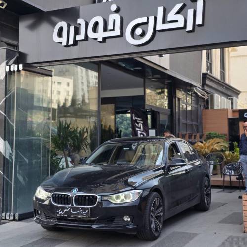 بی ام و 320 مدل ۲۰۱۵