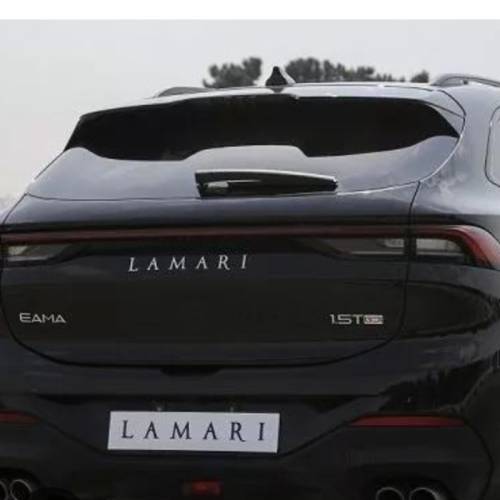لاماری مدل ایما سال 1404  کارکرده