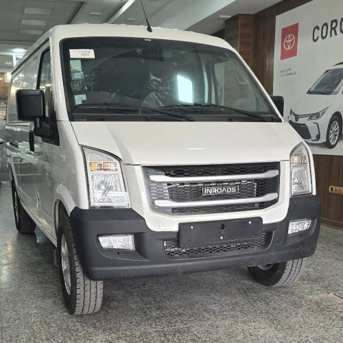 بهمن موتور مدل C35 سال 1404  صفر