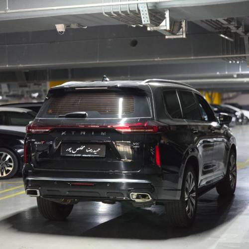 ایکستریم VX مدل 1403