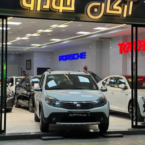رنو ساندرو مدل۱۳۹۷