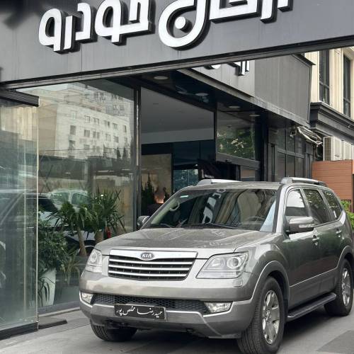 کیا موهاوی مدل ۹۸ مدل ۲۰۱۲