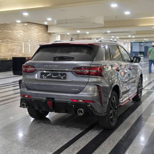 کی ام سی a5 مدل 1403