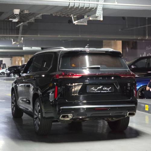 ایکستریم VX مدل 1403