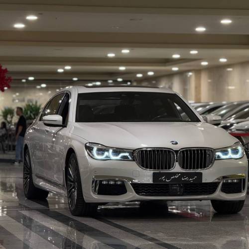 بی ام و 730 2017