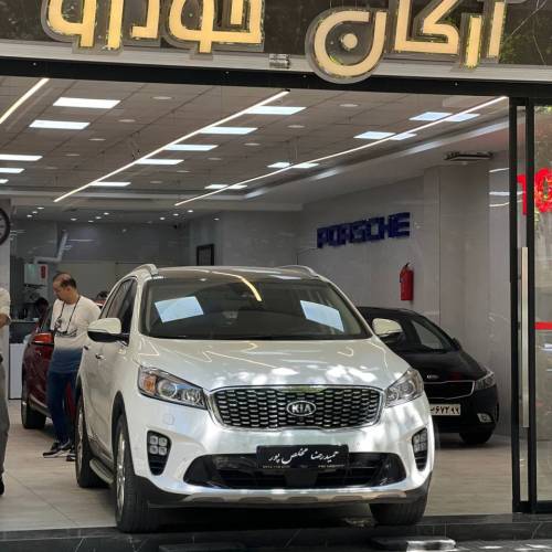 سورنتو مدل ۲۰۱۶