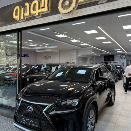 لکسوس nx300 مدل ۲۰۱۵
