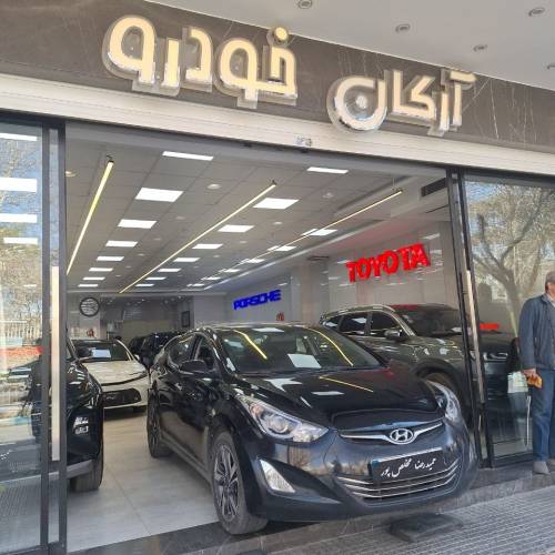 هیوندای النترا مدل 2015