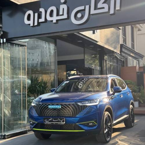 هاوال h6 مدل ۲۰۲۵
