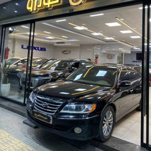 آزرا کالیفرنیا مدل ۲۰۱۱