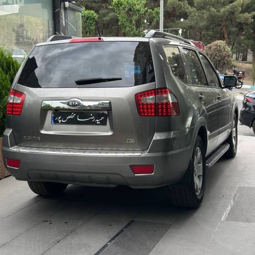 کیا موهاوی مدل ۹۸ مدل ۲۰۱۲