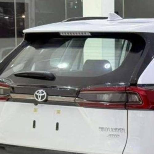 تویوتا مدل وایلندر 2.0 لیتر دو دیفرانسیل سال 2025  صفر