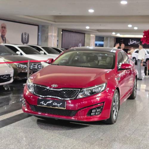 کیا اپتیما مدل 2016