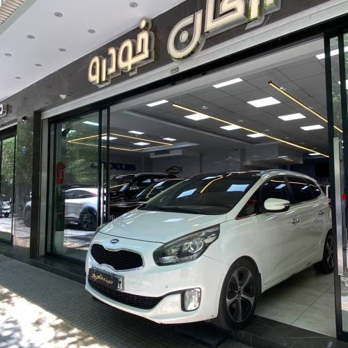 کیا کارنز مدل ۲۰۱۶