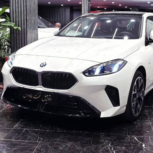 بی ام و مدل سری 2  صفر