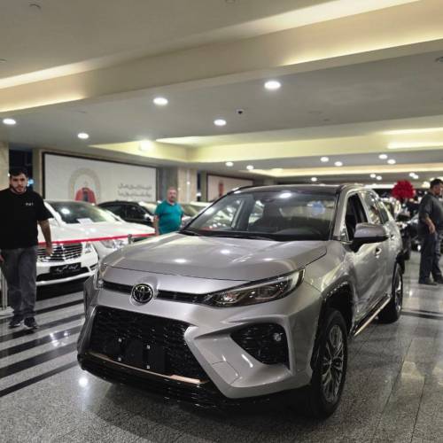 تویوتا وایلندر 2025